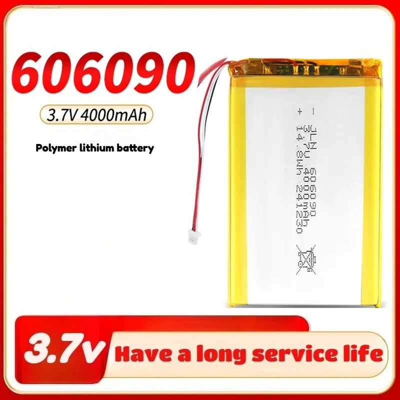 Wedding Power Supply - Литий-полимерный аккумулятор 606090 3.7В 4000мАч для